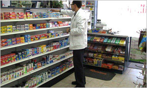 Valley Way Pharmacy in Niagara Falls, pharmacist